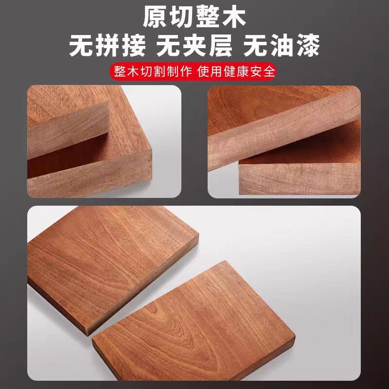 乌檀木整块实木抗菌砧板大号圆形木质蒸板