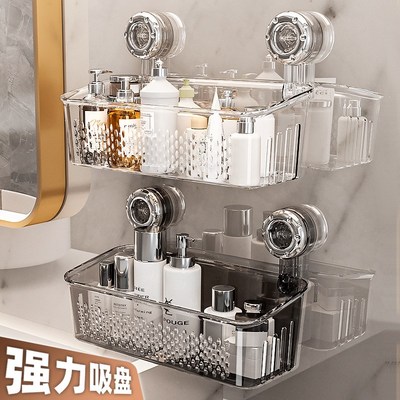 洗脸盆台面置物架浴室洗手洗漱台免打孔壁挂式挂墙上化妆品收纳架