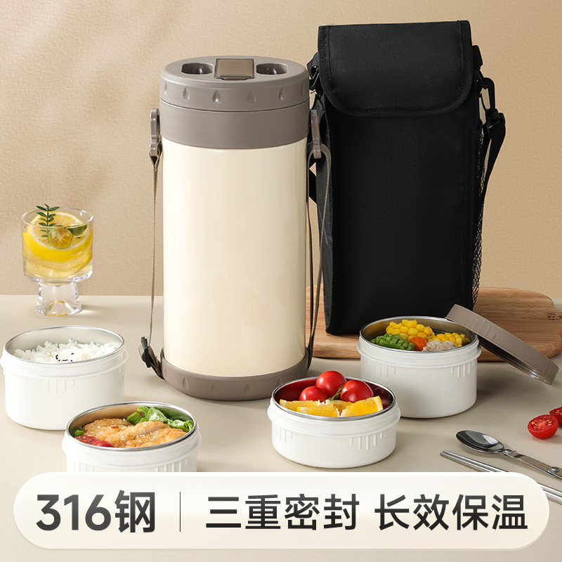 保温饭盒316不锈钢多层大容量上班族便携冬天超长保温桶24小时
