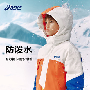 儿童中长款 25年冬季 户外冲锋羽绒服防水防风透湿 亚瑟士童装 ASICS