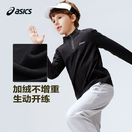 高针双面结构	久穿不变形