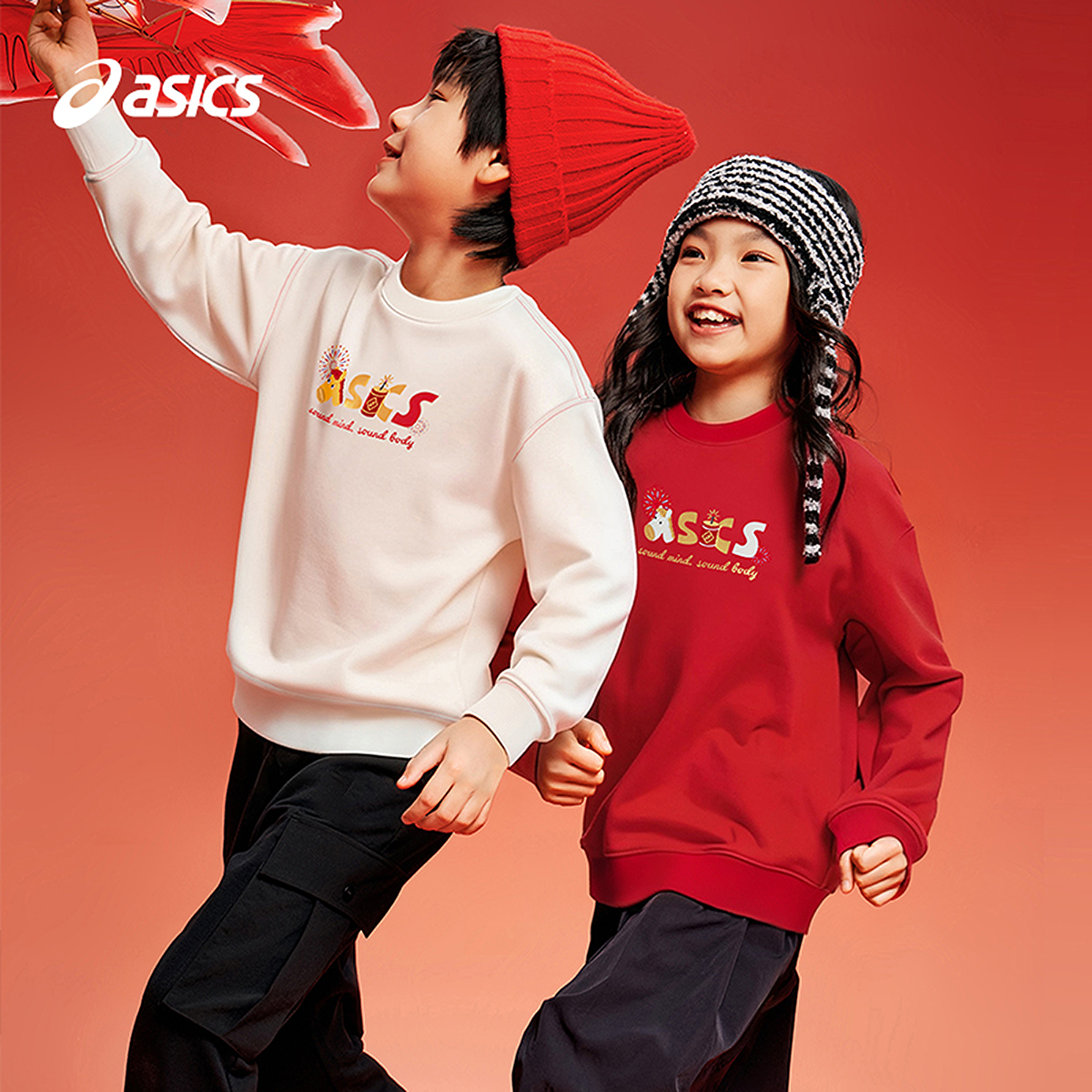 亚瑟士儿童卫衣2025春秋新款男女童红色拜年圆领上衣撞色舒适外套