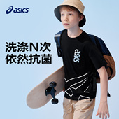 夏季 新款 儿童吸湿抗菌速干衣男童薄款 亚瑟士童装 弹力运动短袖 T恤