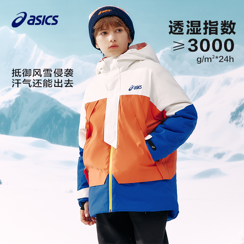 亚瑟士儿童羽绒服2026冬季新款户外中长款工装派克服男童加厚童装