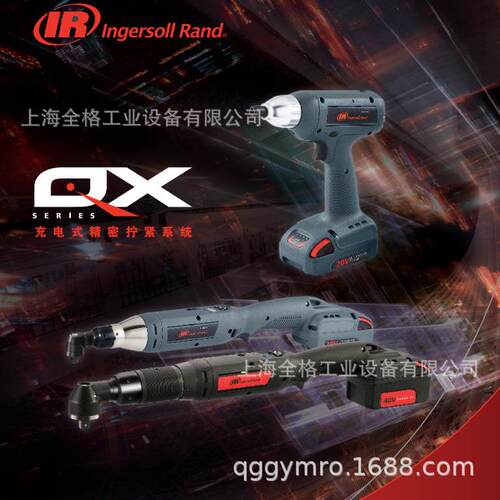 电动扳手QXC5AT80ES08QXC2PT04PQ4QXC2AT18PS6