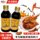 享味乐上海酥鱼汁爆鱼料苏式 熏鱼酱汁软骨鱼汁酱汁餐饮调味料家用