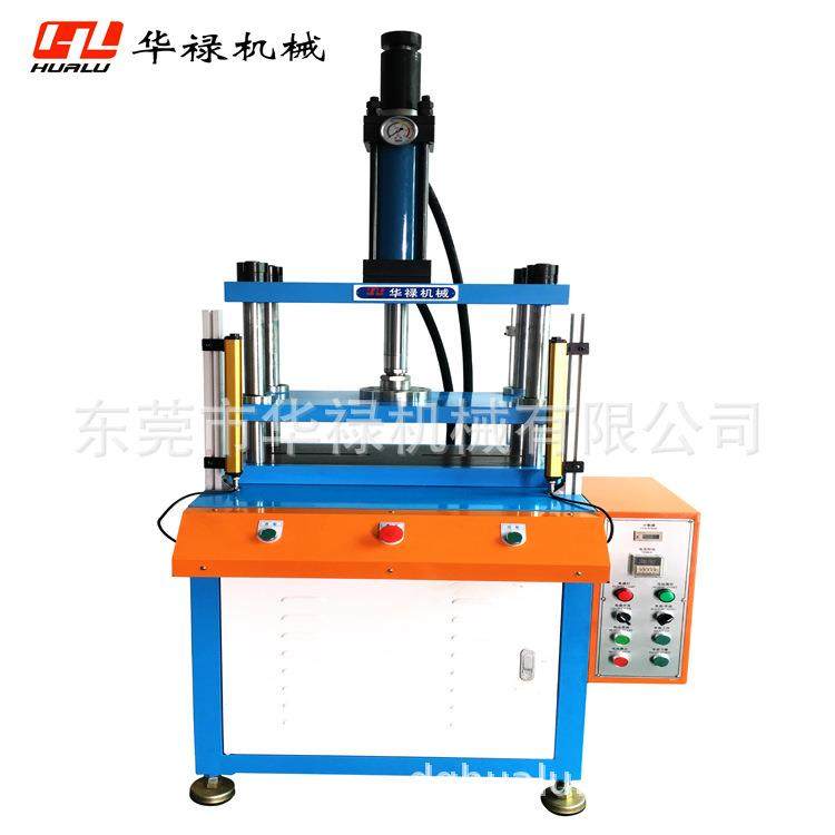 五金零件压制液压机电器零件电子接插件油压压装机压力装配机,五金/工具,其他机械五金,淘宝优惠券,粉丝福利购,淘宝优惠卷