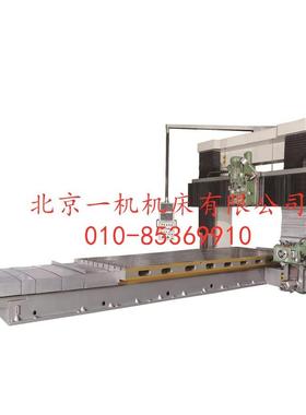 北一铣床X2014普通龙门铣床4米龙门铣床小型龙门铣床