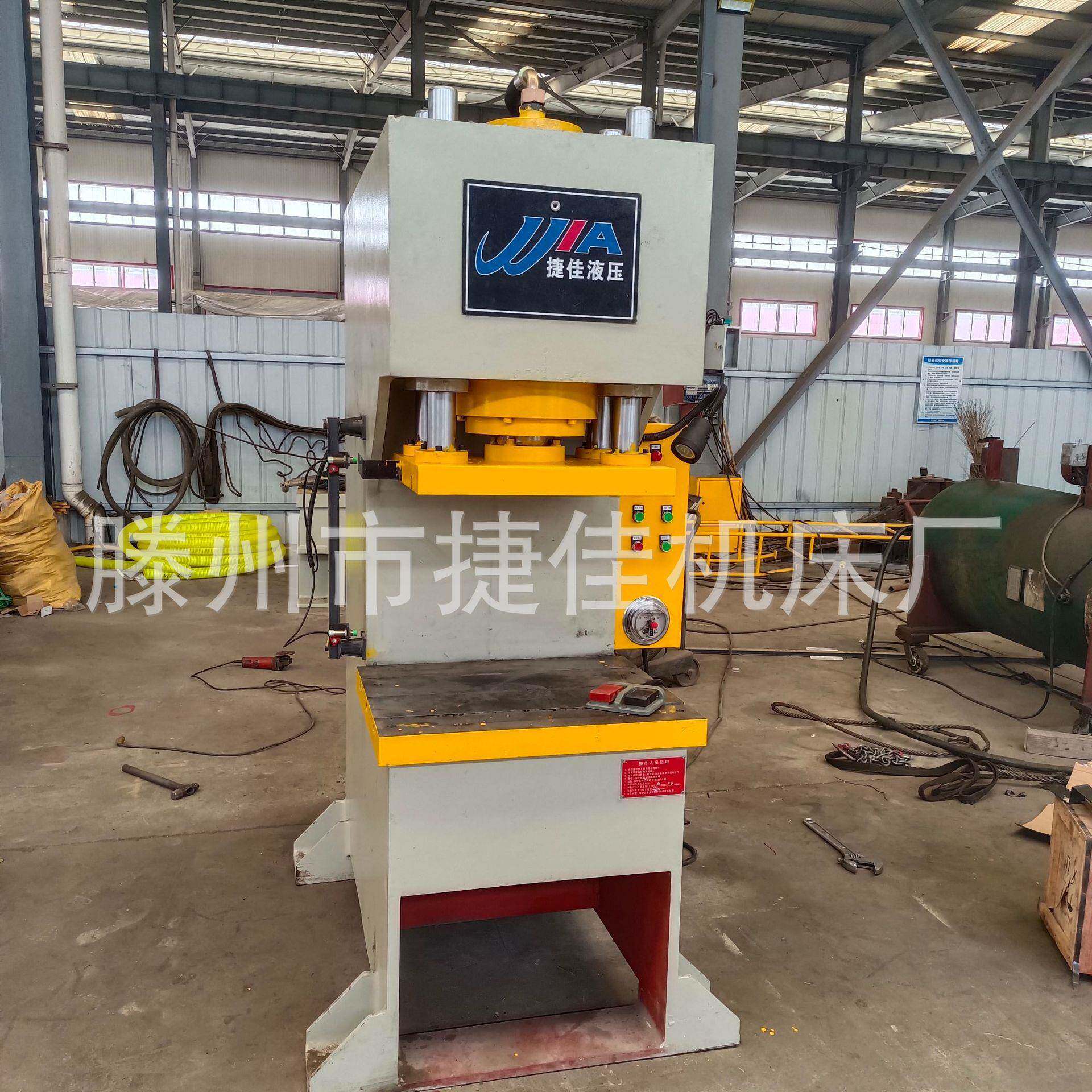 100吨单臂液压315吨c型压力机，200吨卧式油压机