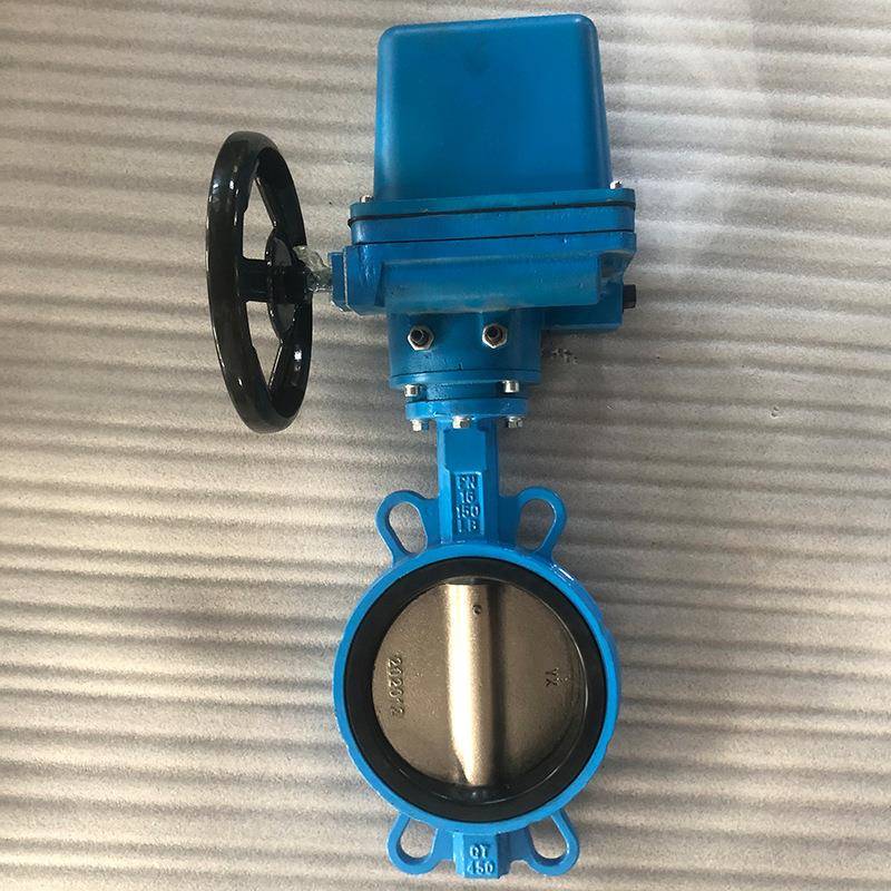 电动蝶阀LQ型北方头调节对夹蝶阀软密封中线厂家供应D971X-16Q