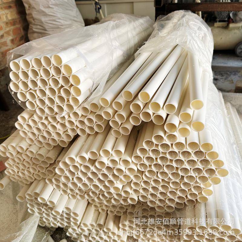 加工生产PVC短管塑料硬管支撑管长短可切割16/20/25//32规格齐全