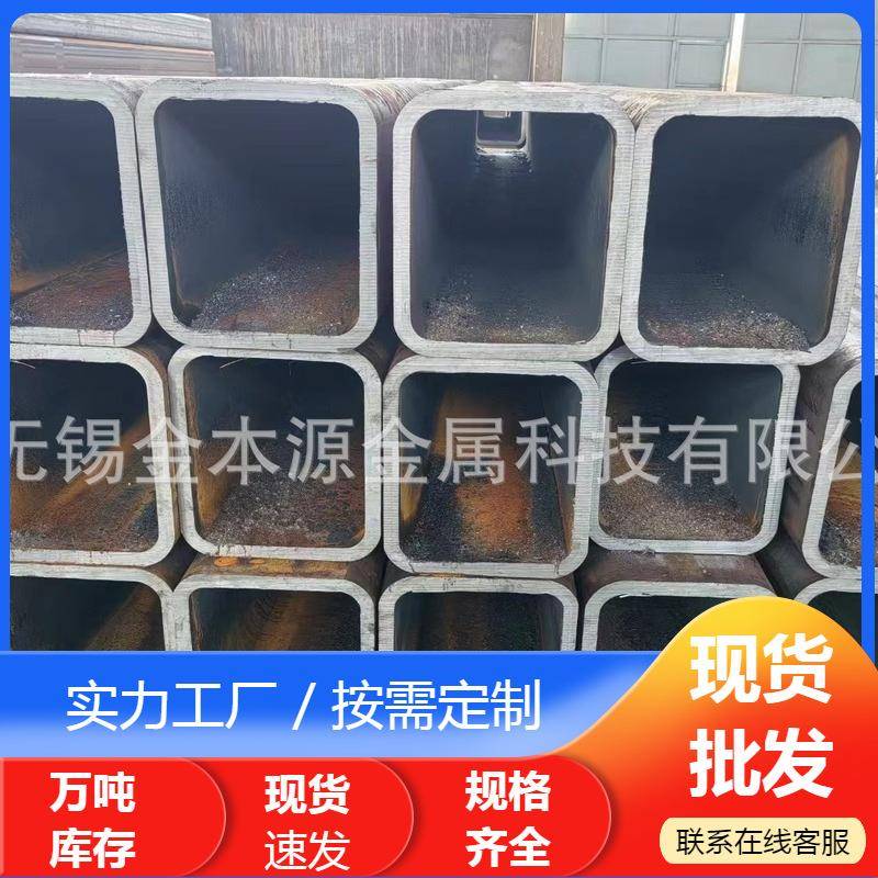 现货Q345B无缝矩形管45#无缝方管20号无缝方通42crmo无缝方矩管