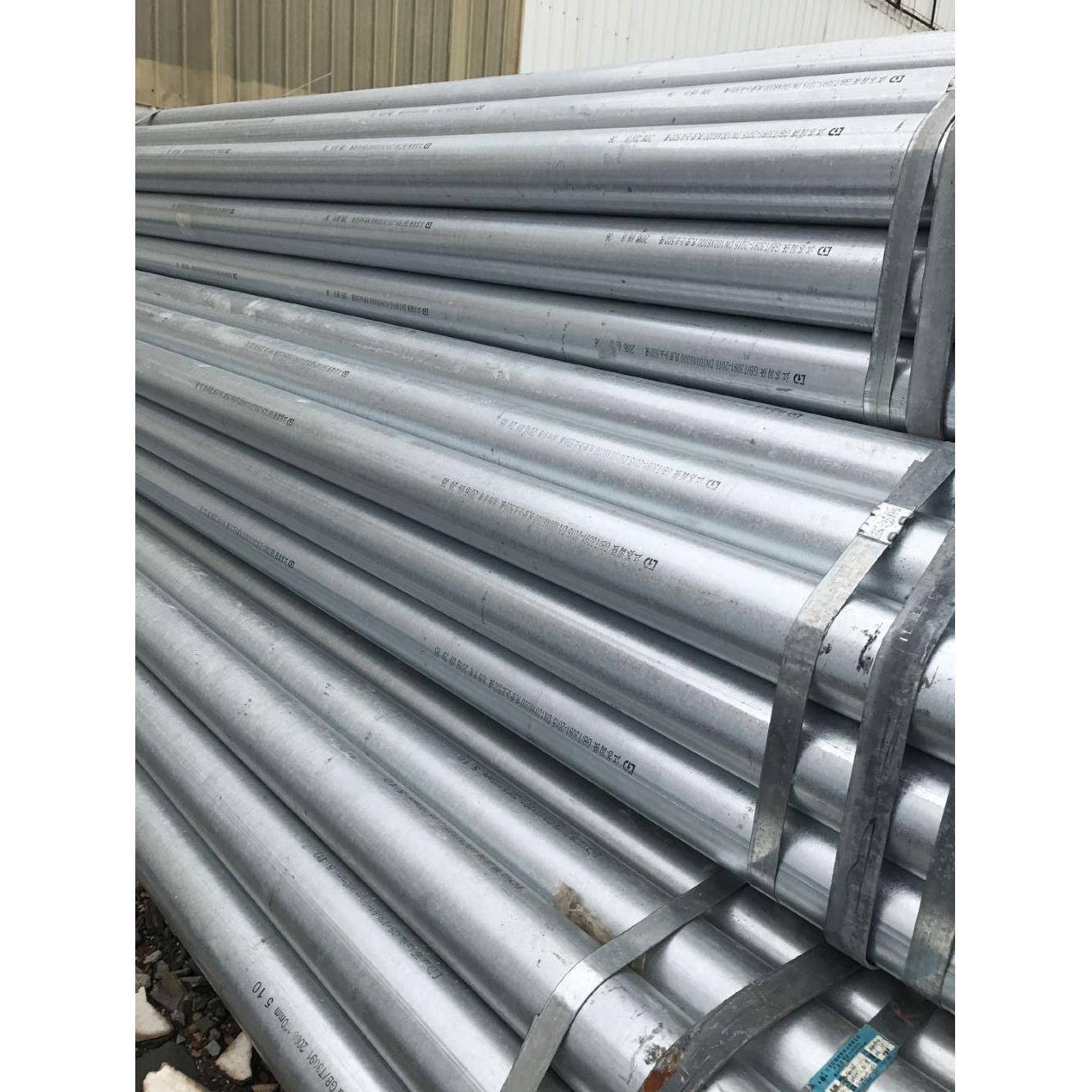 苏州浙江上海镀锌管穿线管可定尺寸包送到工地脚手架出租