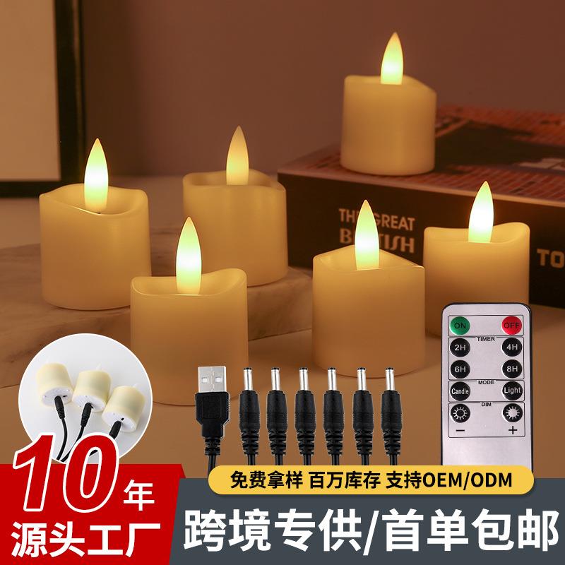 跨境充电led电子蜡烛灯婚庆表白引路灯浪漫求婚道具仿真遥控蜡烛