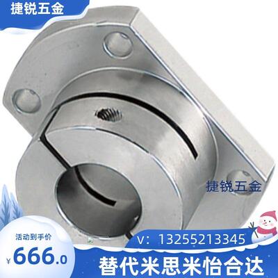 开口型GBJ/GBL01 02 06 11 12 16 21 22 26法兰导向轴支座