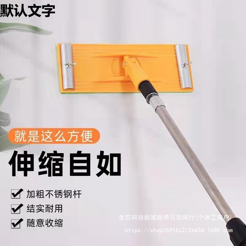 可伸缩砂纸打磨架砂架万向砂纸架墙面打磨工具砂纸机砂纸夹其直销
