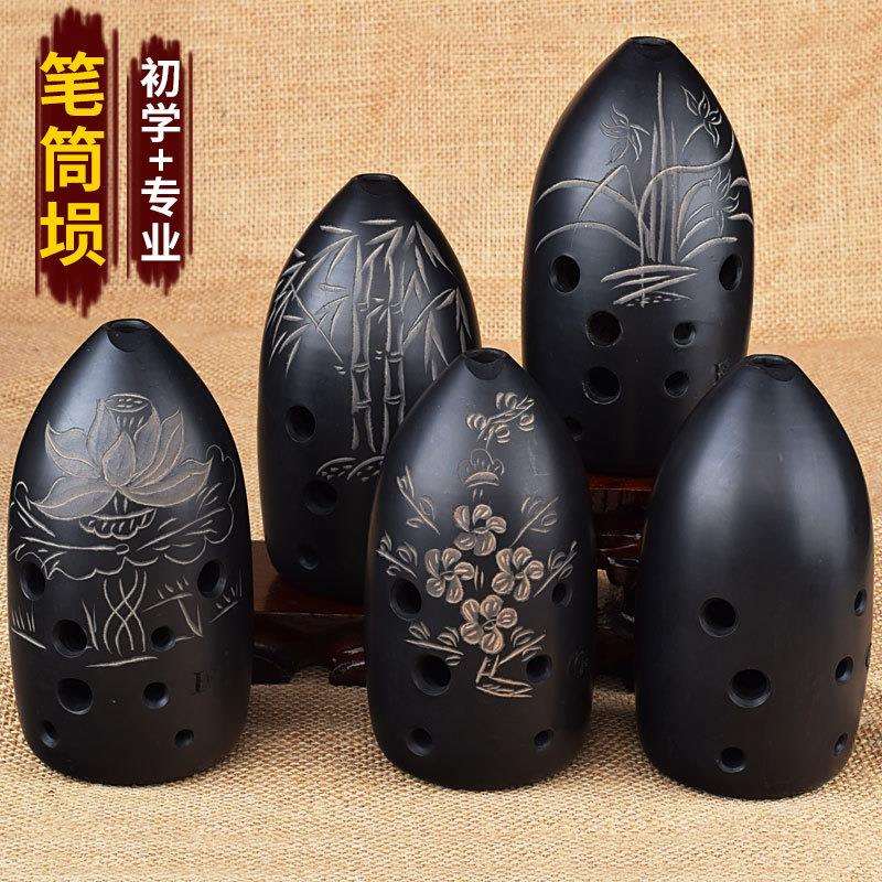 陶埙乐器十孔初学者入门成人专业演奏八孔古埙零基础自学吹奏乐器