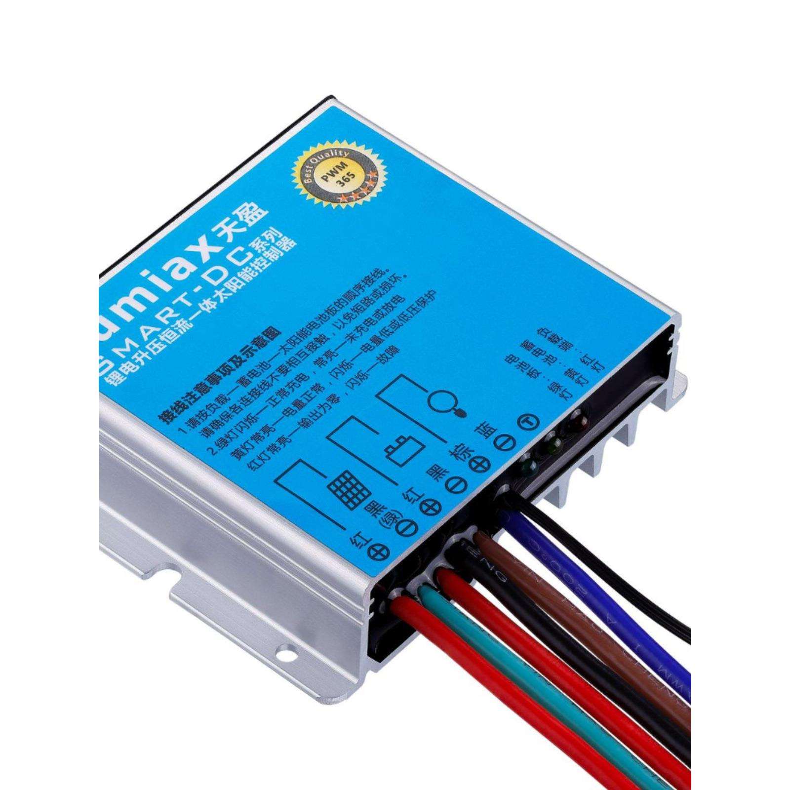 太阳能路灯开关光控时控定时控制器3.2V12V防水降压控制器配件维