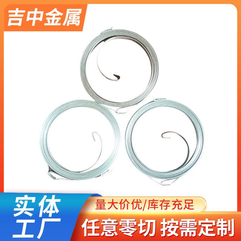 各类收线弹簧 发条弹簧168F 148F 1P65 SK5建筑工程卷簧平面涡卷