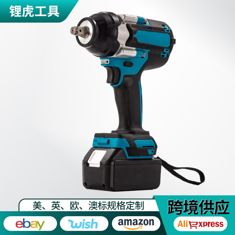 700N.m无刷锂电汽修电动扳手