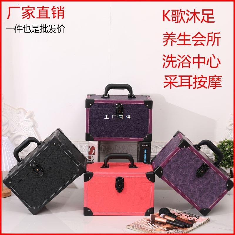 高档手提足浴足疗技师上钟工具箱按摩采耳沐足收纳箱洗浴桑拿箱子