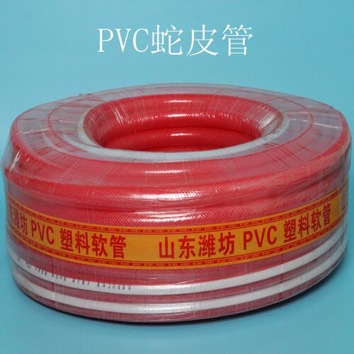 PVC蛇皮管网纹管1寸/4分/6分