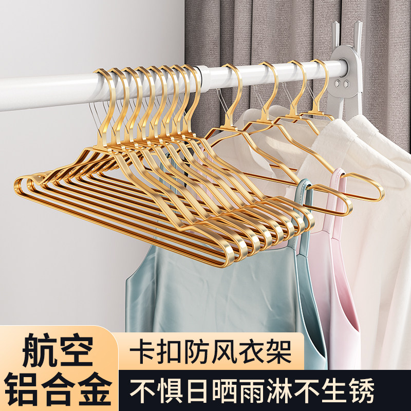 佳运来楼处防风晾衣架自动卡锁扣防掉落固定儿童阳台晒衣架