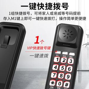 斐创壁挂小分迷你座 酒店会所办公绳固话 桌放壁挂经典造型