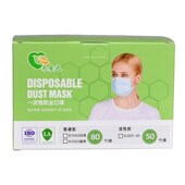 来安之一次性活性炭口罩加厚熔喷布平面式 防异味灰色防尘