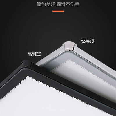 窄边超灯箱发光广告牌挂墙式室内海报广告阿齐