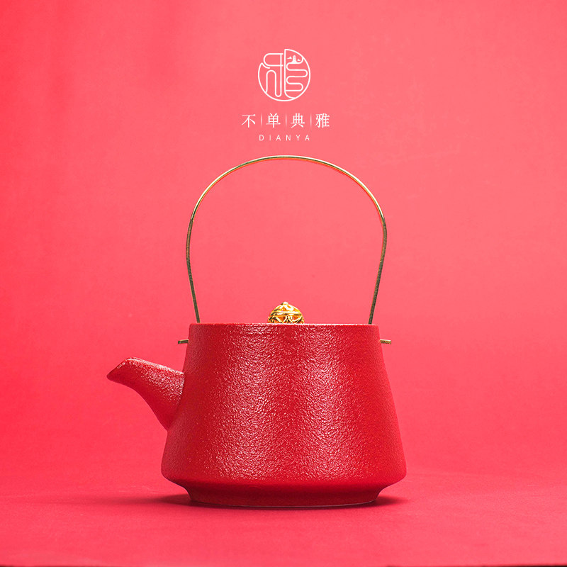 单典雅 悦心红色提梁壶 创意功夫茶具泡茶壶单壶冲茶器