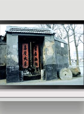 老北京胡同火锅店饰画照片框画复古怀旧酒吧饭店挂画墙壁画