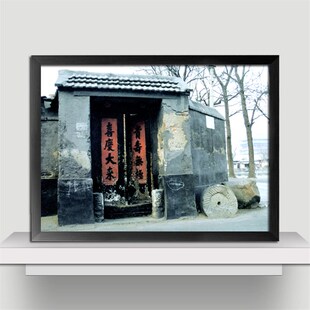 老北京胡同火锅店饰画照片框画复古怀旧酒吧饭店挂画墙壁画