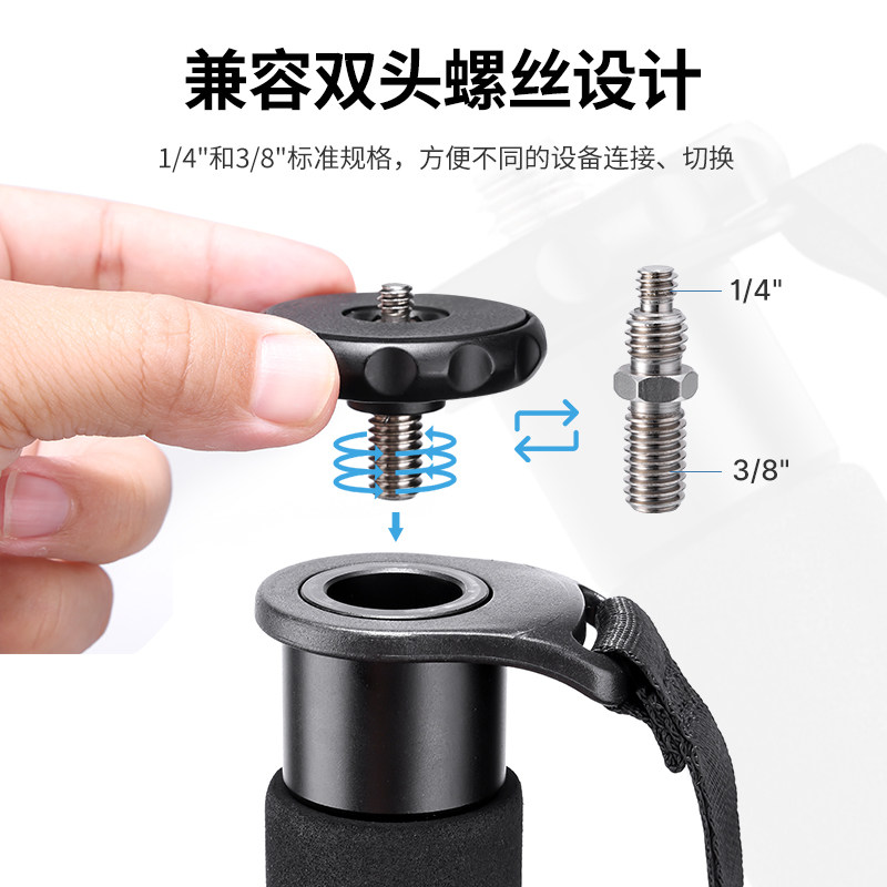 金属独脚架微单眼相反相摄影摄像拍照影片登山婚纱跟拍录影拍摄携