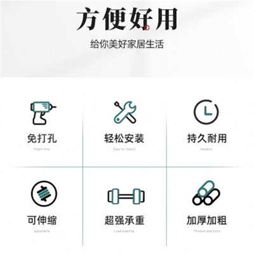 帘静免打安滑道阳台伸缩帘杆滑轨体直轨