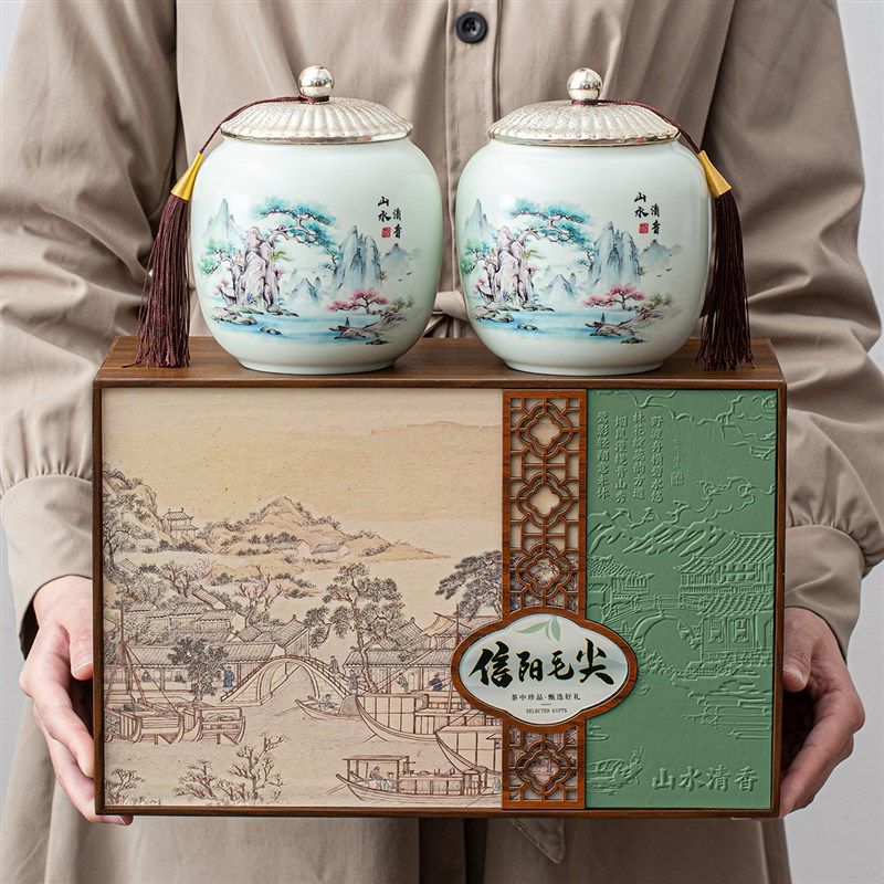 信阳毛尖礼盒空盒茶叶罐绿茶包礼品盒子