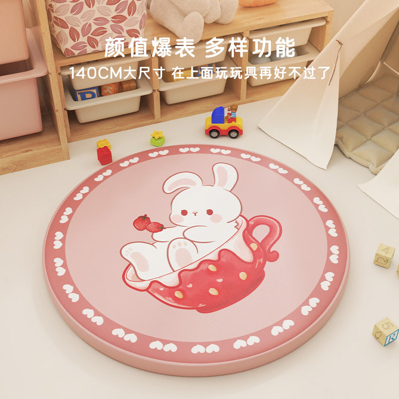 坐垫地上爱儿童阅读区读书角看书地垫增垫子懒坐墩圆形蒲团