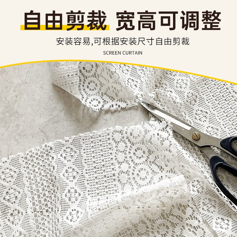 电视柜遮丑挡板柜子布帘钢制书架防尘帘免打安装蕾丝帘图片