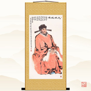 包青天包公画像 包拯挂画 古代历史物装饰画复古丝绸卷轴画