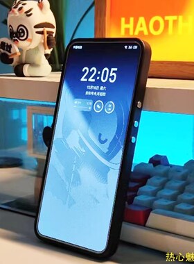 独立金属键软边光栅魅族撞色手壳磨砂防指纹唯魅科技适用磁吸瓦防