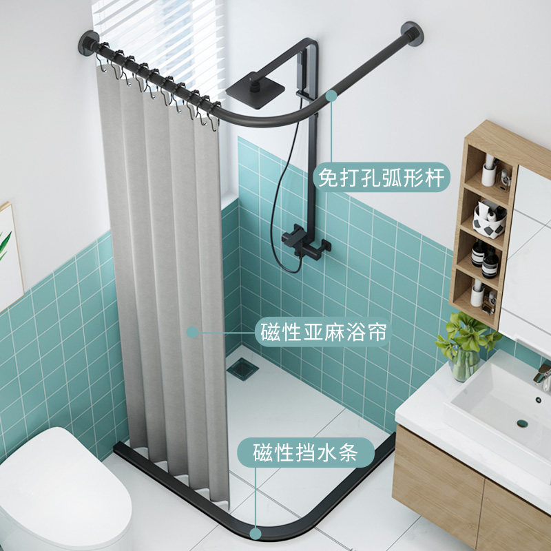 磁性浴帘免打浴室弧形浴帘杆挡水条帘加厚防水布