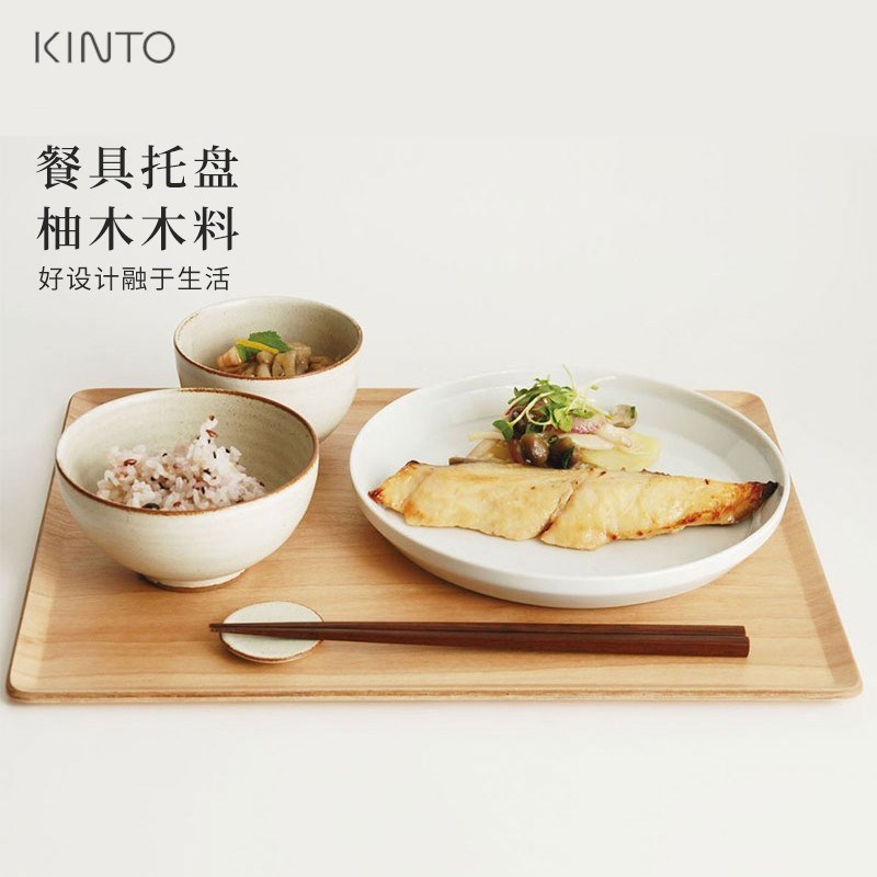 日盘木质长方防滑盘咖啡茶盘餐盘茶盘盘 早餐盘