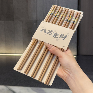 时光弧 铁木筷子十木质尖防滑实木筷子