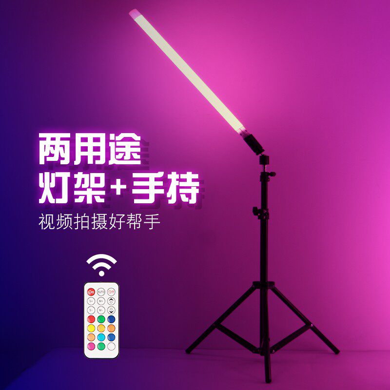 手持灯棒彩色变色发光摄影背景补舞蹈七彩充电街舞灯管