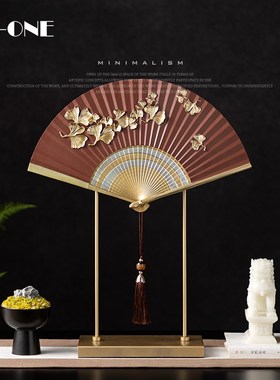 新扇形客厅玄电视柜茶室扇子