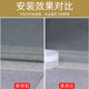 房挡水条浴室门密封防水条厕所隔水条玻璃门底部阻水条