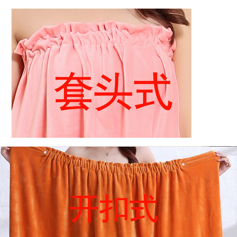 院浴裙抹胸 汗蒸服女款睡衣秋冬浴袍浴衣浴服裹胸浴巾天鹅绒