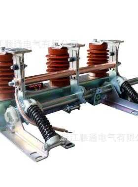 厂JN15接地家户内高压接地关JN5-12//311.5开 高压接地刀闸JN15-1