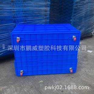 WLQM 厂电箱 包邮 大号胶筐带轮料水箱带梯轮运输周转P箱加厚塑服装