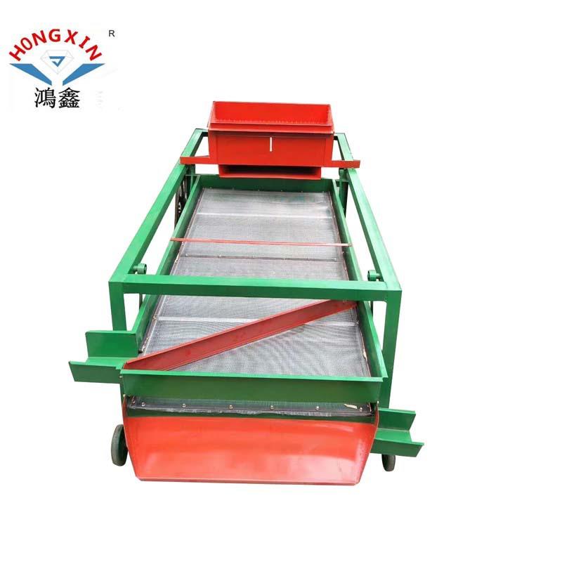 型家用小玉米震动筛选机粮食尘杂质筛去瘪粮多功能清选机HX202007